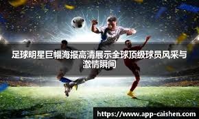 识别“诈唬”的信号：通过下注时间判断对手牌力。（从下注时机读懂对手牌力：识破诈唬信号）